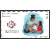 2019. FNs dagen. AFA nr. 829 **                postfrisk  stemplet FDC