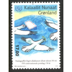 2019. 50-året for Verdenspostdag. AFA nr. 830 **                postfrisk  stemplet FDC