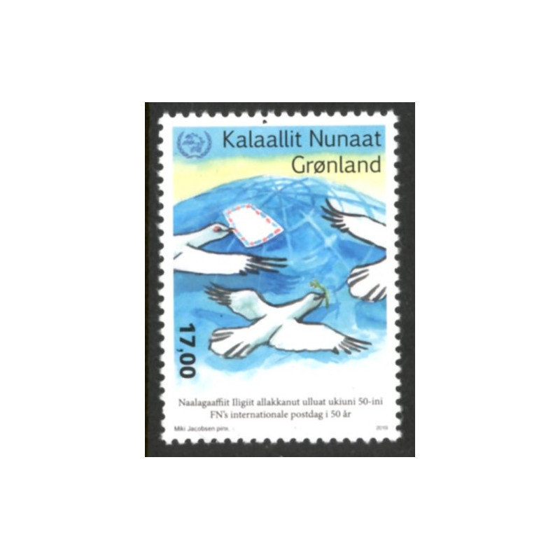 2019. 50-året for Verdenspostdag. AFA nr. 830 **                postfrisk  stemplet FDC
