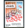 2020. Første skoledag. AFA nr. 855 **      postfrisk  stemplet FDC