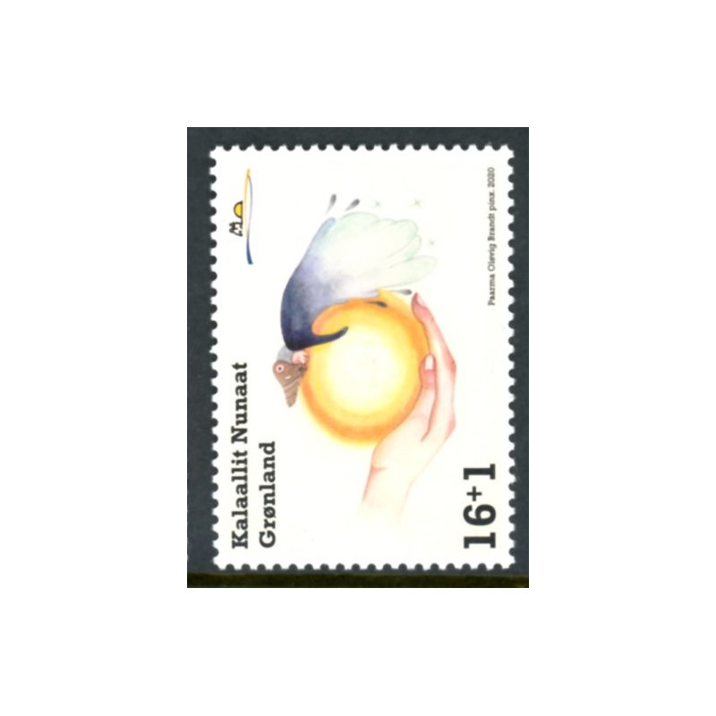 2020. Covid-19. AFA nr. 856 **      postfrisk  stemplet FDC