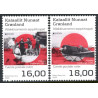 2020. Europa. Gamle postruter. AFA nr. 858-59 **                      postfrisk  stemplet FDC