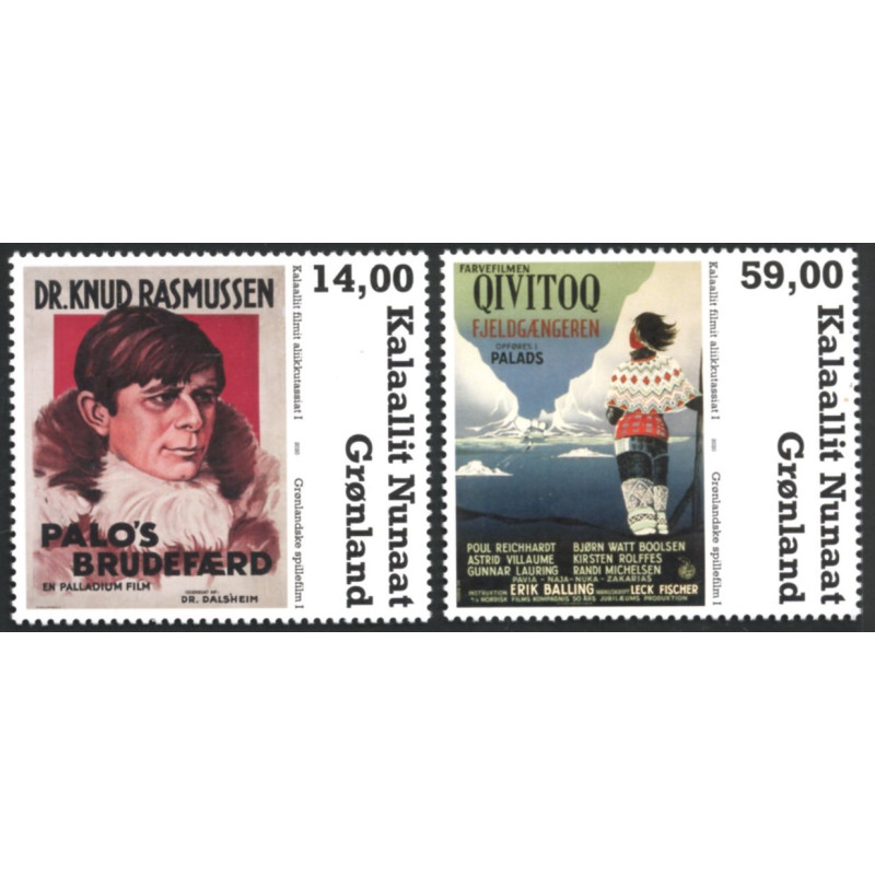 2020. Spillefilm. AFA nr. 862-63 **                      postfrisk  stemplet FDC