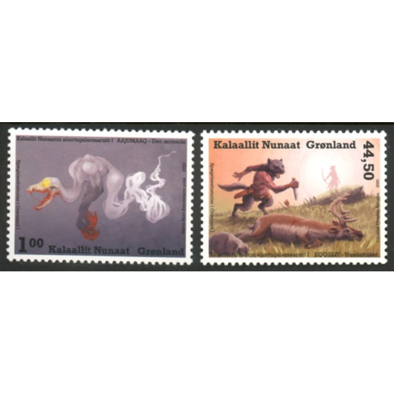 2020. Spøgelseshistorier. AFA nr. 864-65 **                      postfrisk  stemplet FDC