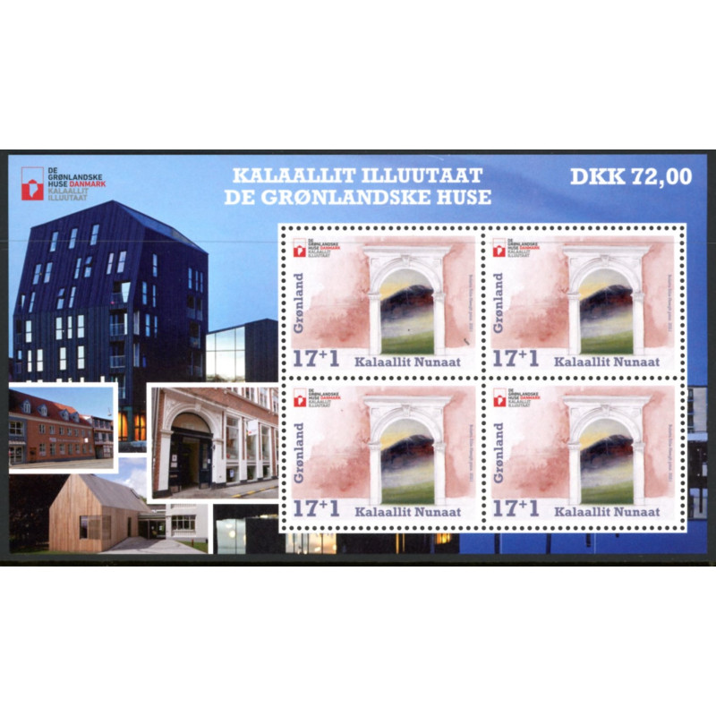 2021. Grønlandske huse i Danmark, miniark. AFA nr. 869 **                 postfrisk  stemplet FDC