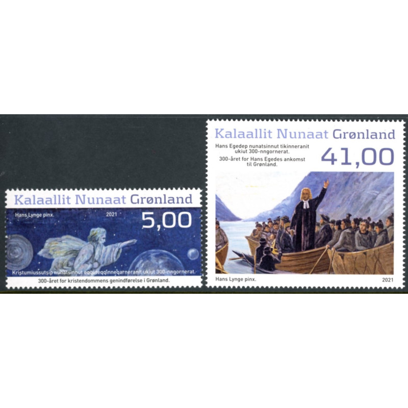 2021. Kristendommen og Hans Egede. AFA nr. 878-79 **            postfrisk  stemplet FDC