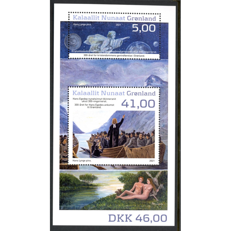 2021. Kristendommen og Hans Egede, miniark. AFA nr. 880 **           postfrisk  stemplet FDC
