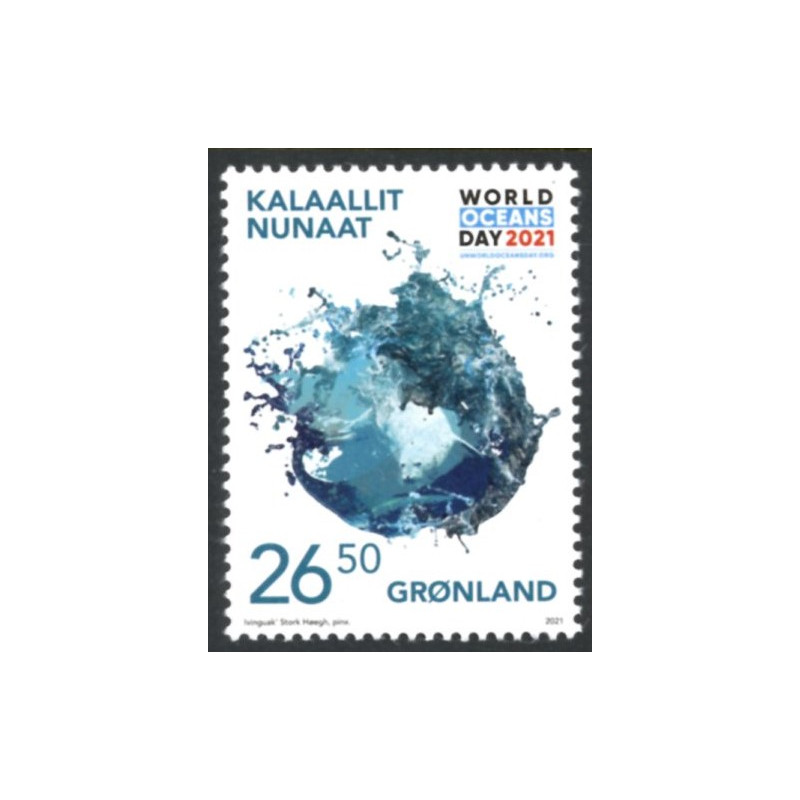 2021. FNs Havdag. AFA nr. 881 **            postfrisk  stemplet FDC