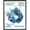 2021. FNs Havdag. AFA nr. 881 **            postfrisk  stemplet FDC