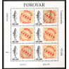 2016. Fiskeskind, AFA nr 871, ** miniark med 6 mærker stemplet FDC
