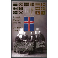 Island. 2015. Islands nationalflag, miniark. AFA nr. 1445 **              (o)  stemplet FDC