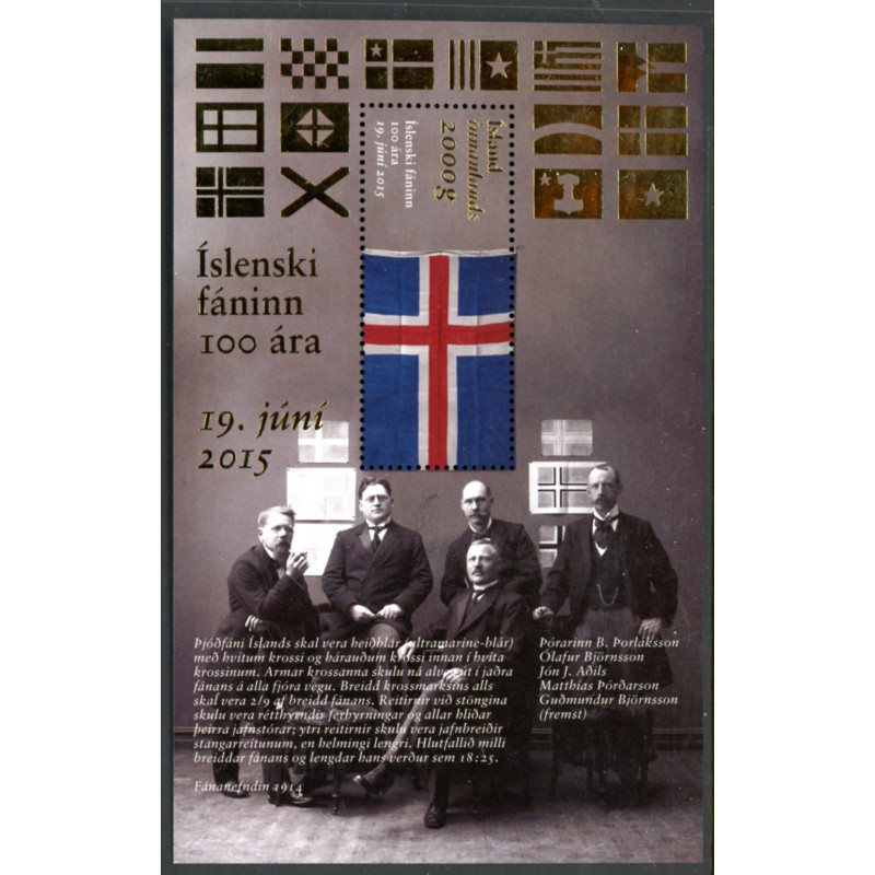 Island. 2015. Islands nationalflag, miniark. AFA nr. 1445 **              (o)  stemplet FDC