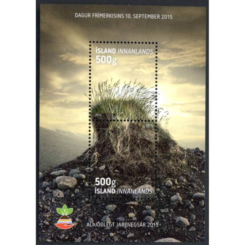 Island. 2015. Frimærkets dag, miniark. AFA nr. 1450 **              (o)  stemplet FDC