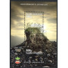 Island. 2015. Frimærkets dag, miniark. AFA nr. 1450 **              (o)  stemplet FDC