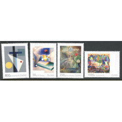 Island. 2015. Islandsk billedkunst. AFA nr. 1455-58 **             (o)  stemplet FDC