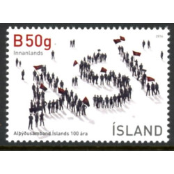 Island. 2016. 100-året for Islands fagforbund. AFA nr. 1462 **           (o)  stemplet FDC