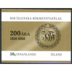 Island. 2016. 200-året for Islandske litteraturselskab. AFA nr. 1464 **         (o)  stemplet FDC