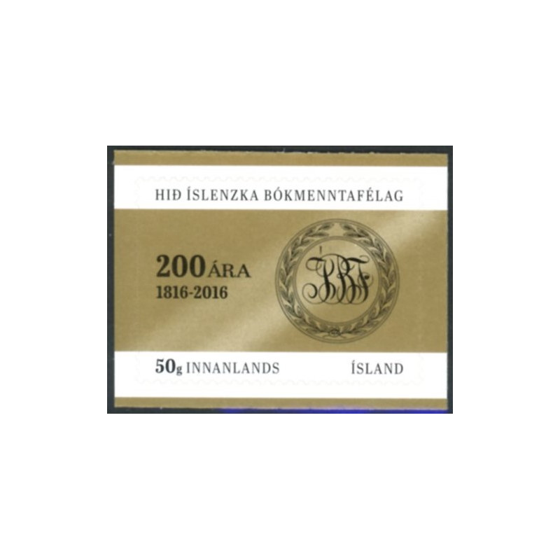 Island. 2016. 200-året for Islandske litteraturselskab. AFA nr. 1464 **         (o)  stemplet FDC