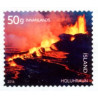 Island. 2016. Vulkanudbrud i Holuhran. AFA nr. 1474E **       (o)  stemplet FDC