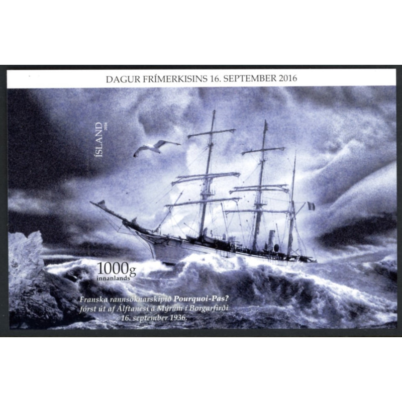 Island. 2016. Vild Islandsk Flora. AFA nr. 1482-83 **    (o)  stemplet FDC