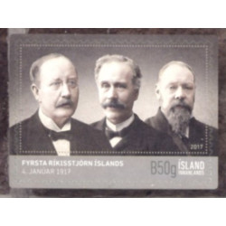 Island. 2017. 100-året for første regering. AFA nr. 1492 **                (o)  stemplet FDC