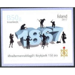 Island. 2017. 150-året for håndværkerforeningen. AFA nr. 1493 **               (o)  stemplet FDC