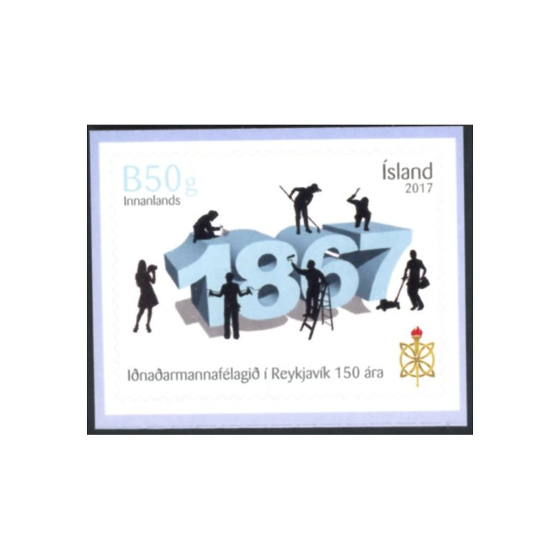 Island. 2017. 150-året for håndværkerforeningen. AFA nr. 1493 **               (o)  stemplet FDC