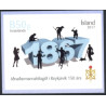 Island. 2017. 150-året for håndværkerforeningen. AFA nr. 1493 **               (o)  stemplet FDC