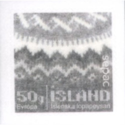 Island. 2017. SEPAC. Håndværk. AFA nr. 1503 **           (o)  stemplet FDC
