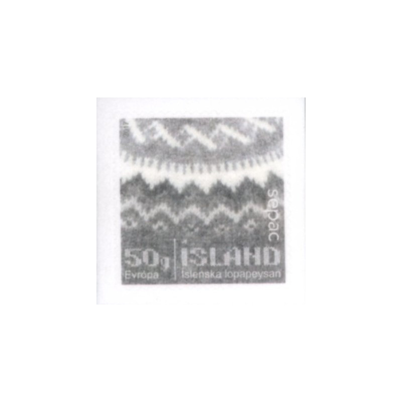 Island. 2017. SEPAC. Håndværk. AFA nr. 1503 **           (o)  stemplet FDC