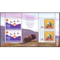1993. 18 kr. Røde Kort Og Spejderkorps Miniark. AFA nr. 239 postfrisk stemplet