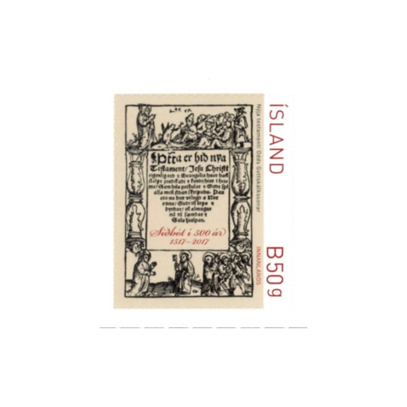 Island. 2017. 500-året for Reformationen. AFA nr. 1508 **         (o)  stemplet FDC