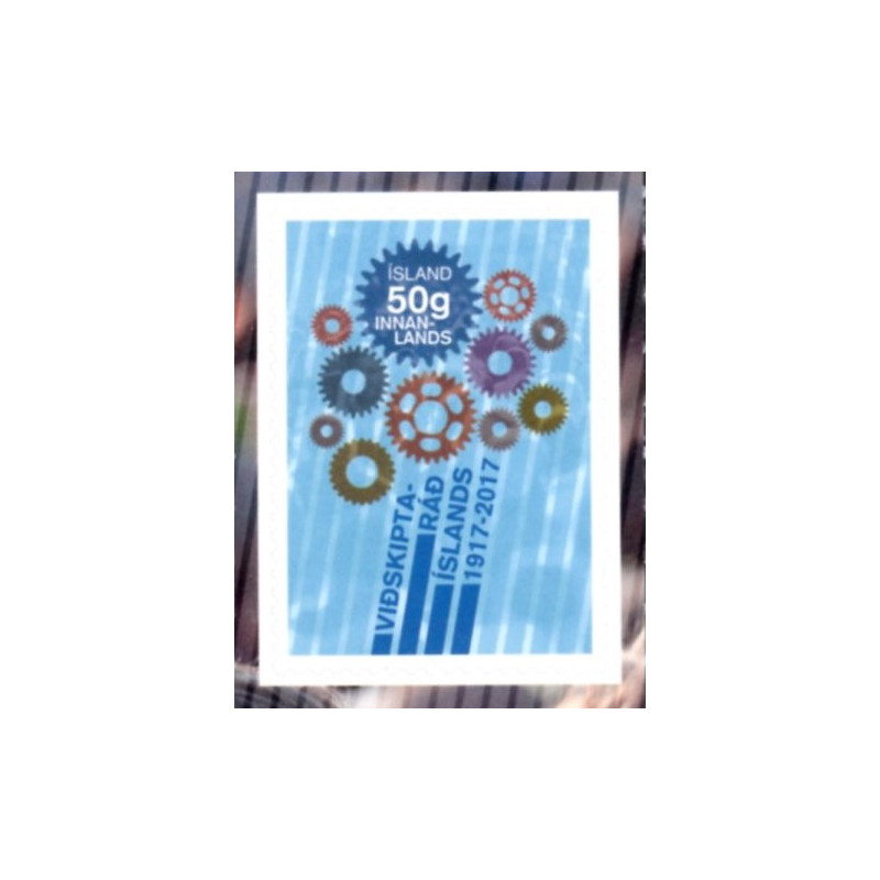 Island. 2017. 100-året for Islands handelsråd. AFA nr. 1509 **        (o)  stemplet FDC