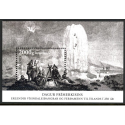 Island. 2017. Frimærkets dag, miniark. AFA nr. 1514 **                           (o)  stemplet FDC