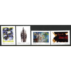 Island. 2017. Islandsk billedkunst VIII. AFA nr. 1515-18 **                         (o)  stemplet FDC
