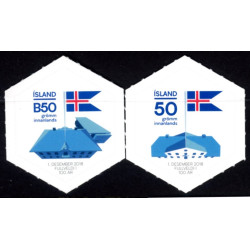 Island. 2018. Erhverv. AFA nr. 1524-25 **                       (o)  stemplet FDC