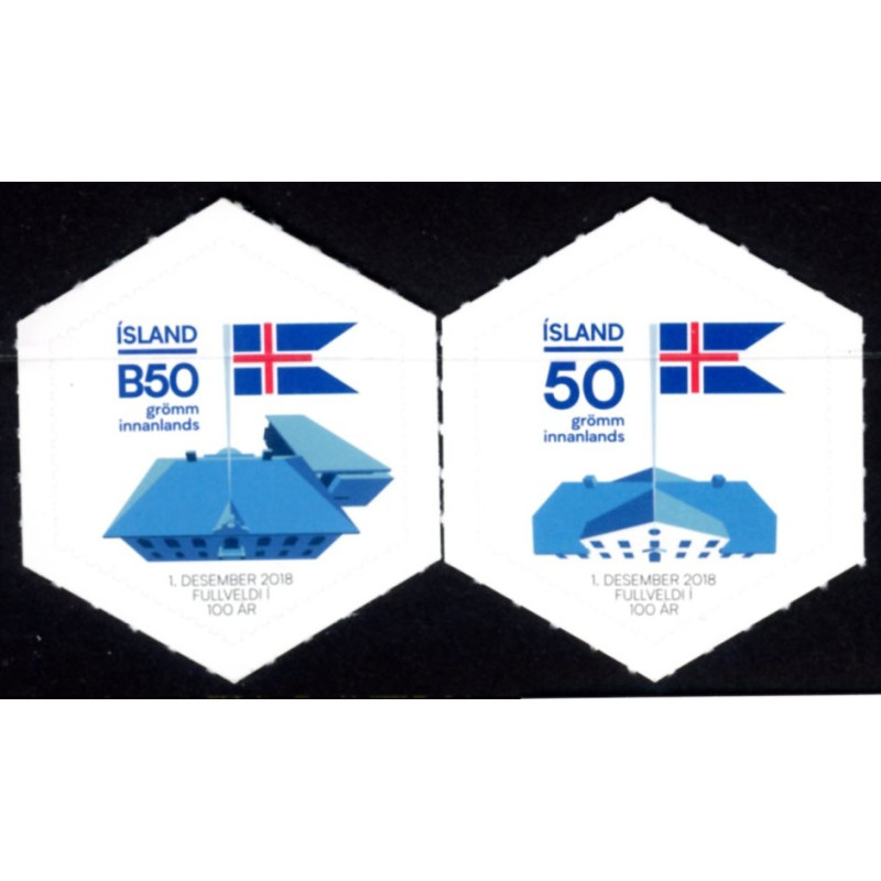 Island. 2018. Erhverv. AFA nr. 1524-25 **                       (o)  stemplet FDC
