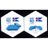 Island. 2018. Erhverv. AFA nr. 1524-25 **                       (o)  stemplet FDC