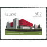 Island. 2018. 200-året for Nationalbiblioteket. AFA nr 1527 **                     (o)  stemplet FDC