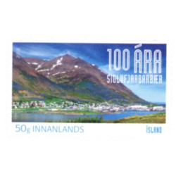 Island. 2018. Turistfrimærker. AFA nr. 1534-35 **                  (o)  stemplet FDC