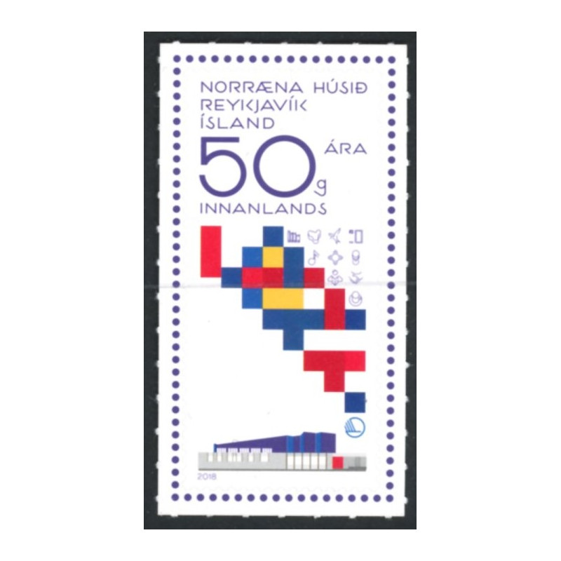 Island. 2018. 50-året Nordisk hus. AFA nr. 1537 **                 (o)  stemplet FDC