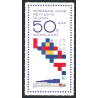 Island. 2018. 50-året Nordisk hus. AFA nr. 1537 **                 (o)  stemplet FDC