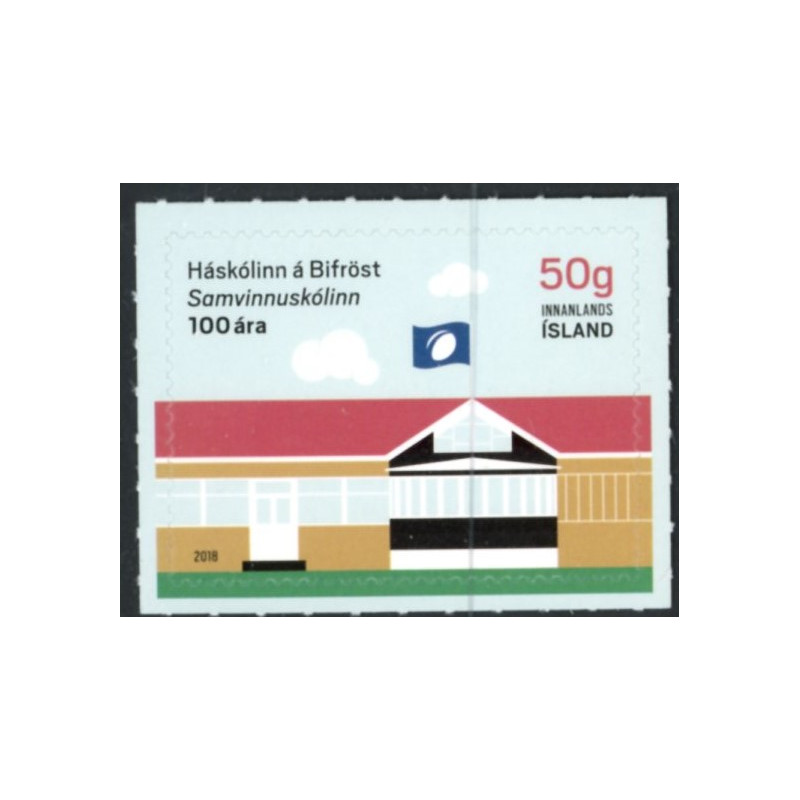 Island. 2018. Universitet Bifröst. AFA nr. 1542 **               (o)  stemplet FDC
