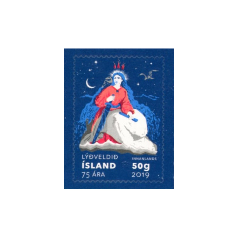 Island. 2019. 75-året for grundlæggelsen af island. AFA nr. 1552 **         (o)  stemplet FDC