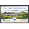 Island. 2019. 100-året for Vestmannaeyjar. AFA nr. 1557 **         (o)  stemplet FDC