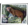Island. 2020. Norden. Pattedyr. AFA nr. 1592 **             (o)  stemplet FDC