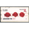 Island. 2020. 250-året for Nationalkomiten. AFA nr. 1594 **            (o)  stemplet FDC