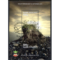 Island. 2015. Frimærkets dag, miniark. AFA nr. 1450 **              (o)  stemplet FDC