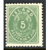 Island. 1896-97.  5 aur. AFA nr. 13B ** postfrisk st. stemplet FDC