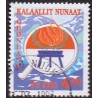 1993. 4,00 Kr. FN For Folkeslag. AFA nr. 231 postfrisk stemplet
